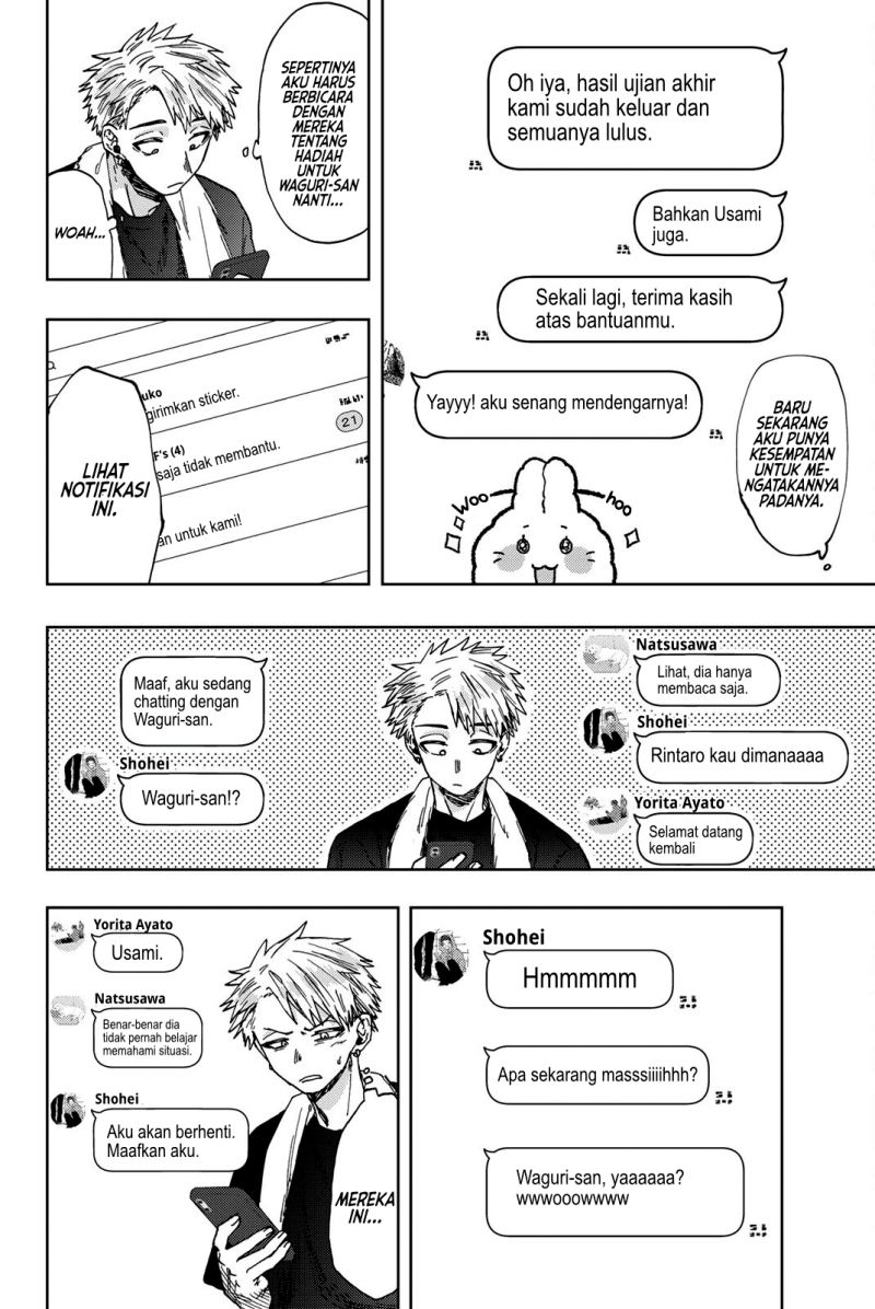 Kaoru Hana wa Rin to Saku Chapter 27 Gambar 9