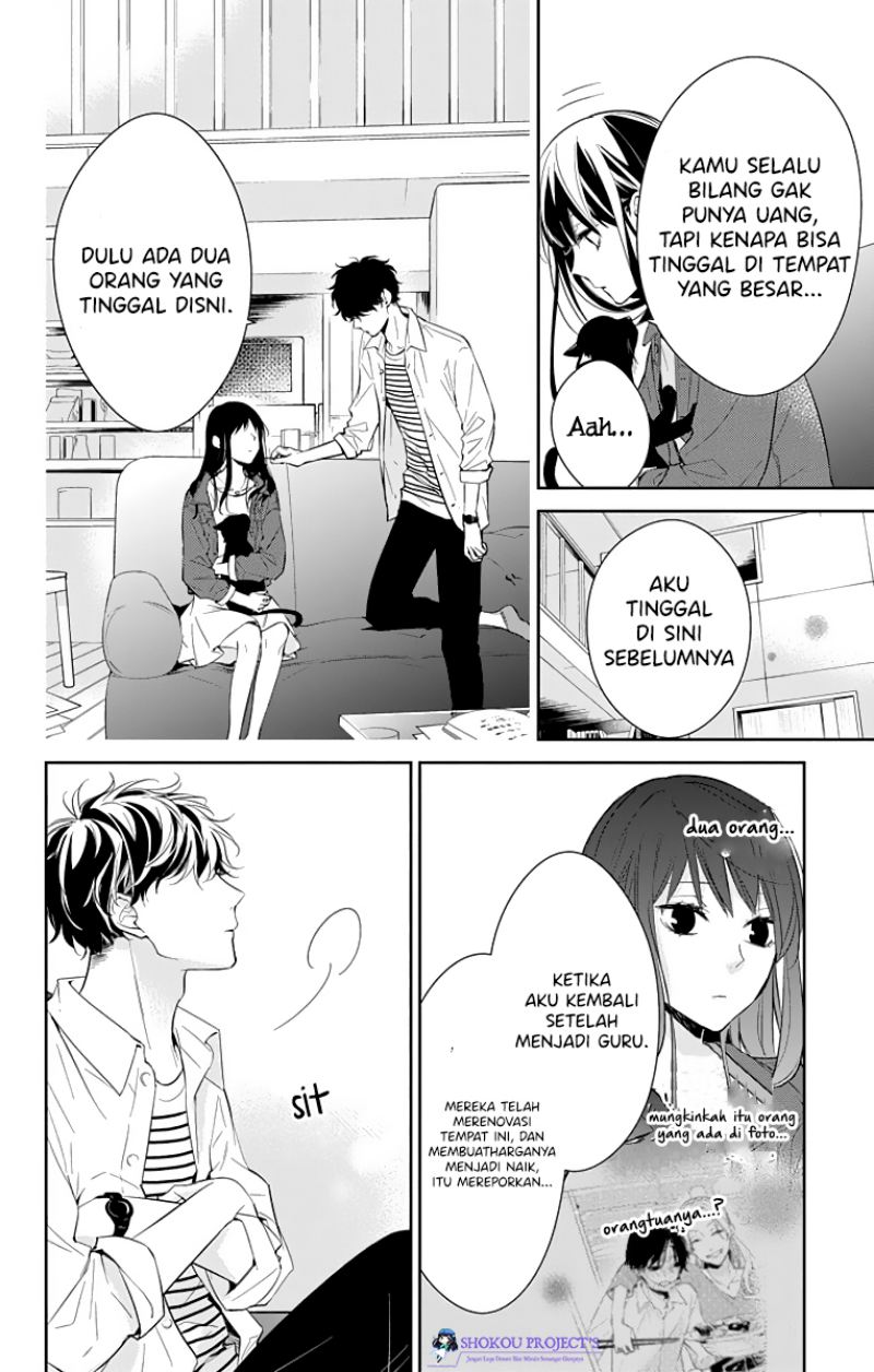 Tsuiraku JK to Haijin Kyoushi Chapter 14 Gambar 19