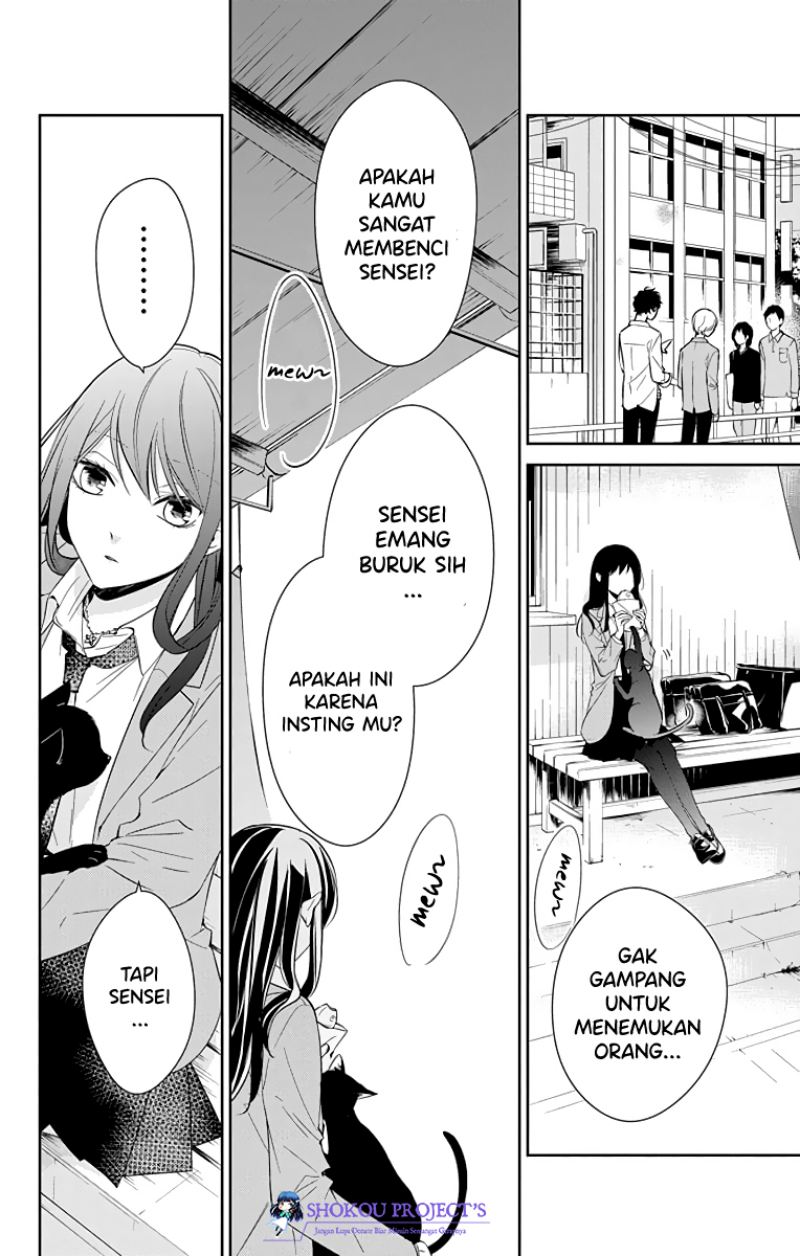 Tsuiraku JK to Haijin Kyoushi Chapter 14 Gambar 11