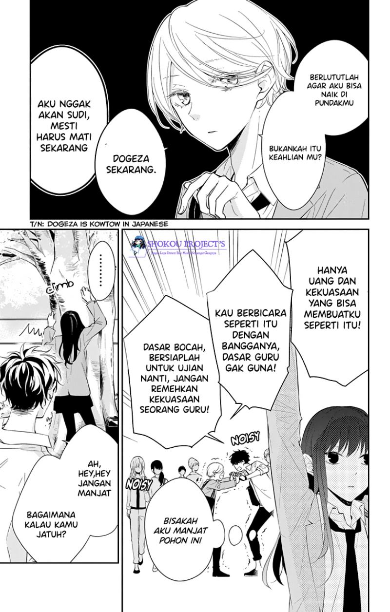 Tsuiraku JK to Haijin Kyoushi Chapter 14 Gambar 6