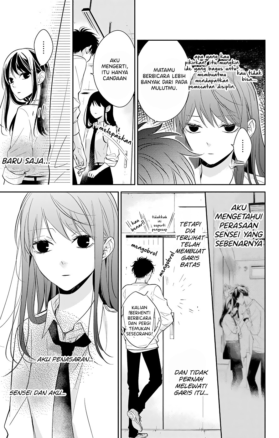 Tsuiraku JK to Haijin Kyoushi Chapter 13 Gambar 11