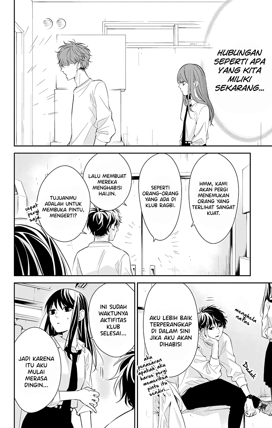 Tsuiraku JK to Haijin Kyoushi Chapter 13 Gambar 12