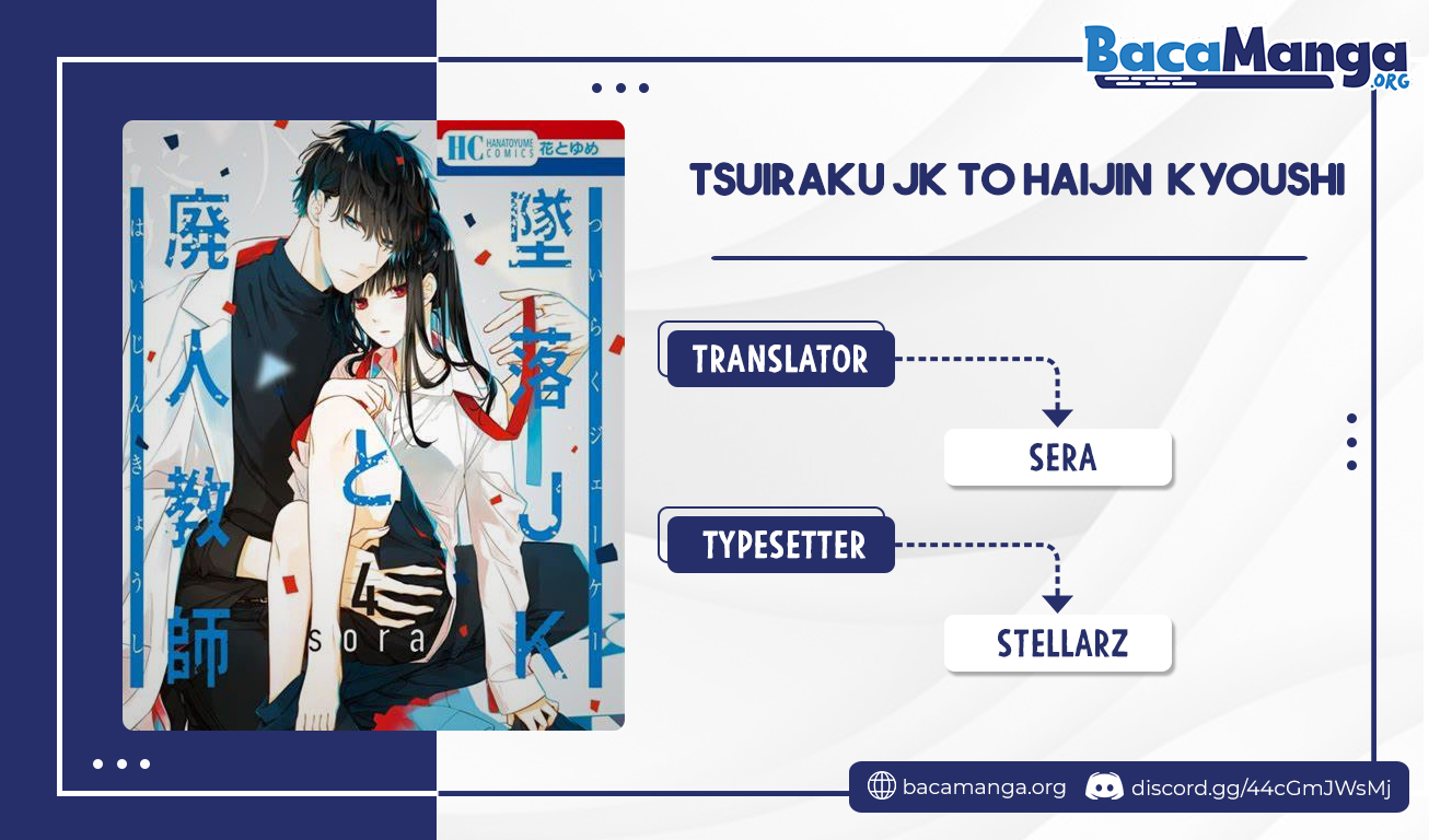 Tsuiraku JK to Haijin Kyoushi Chapter 13 Gambar 24