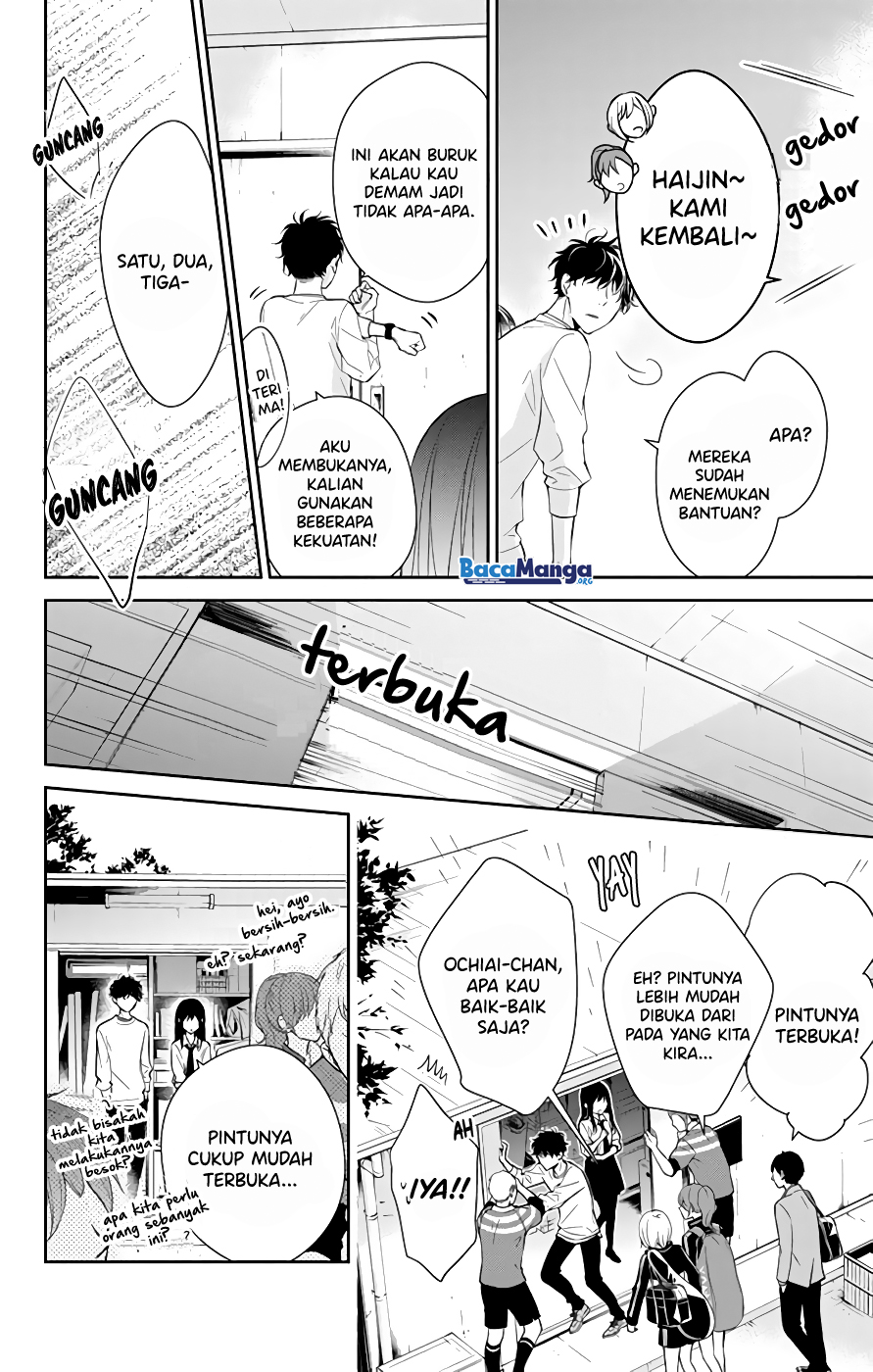 Tsuiraku JK to Haijin Kyoushi Chapter 13 Gambar 21