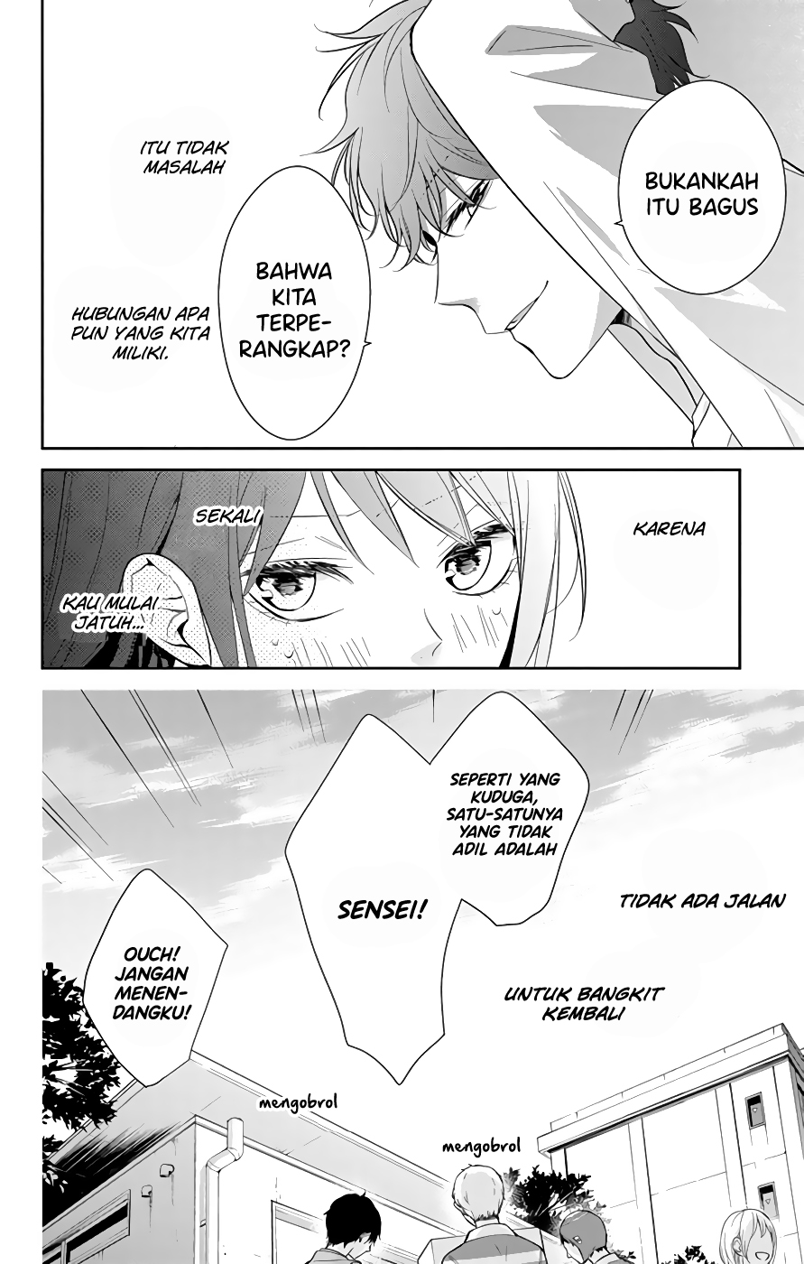 Tsuiraku JK to Haijin Kyoushi Chapter 13 Gambar 23