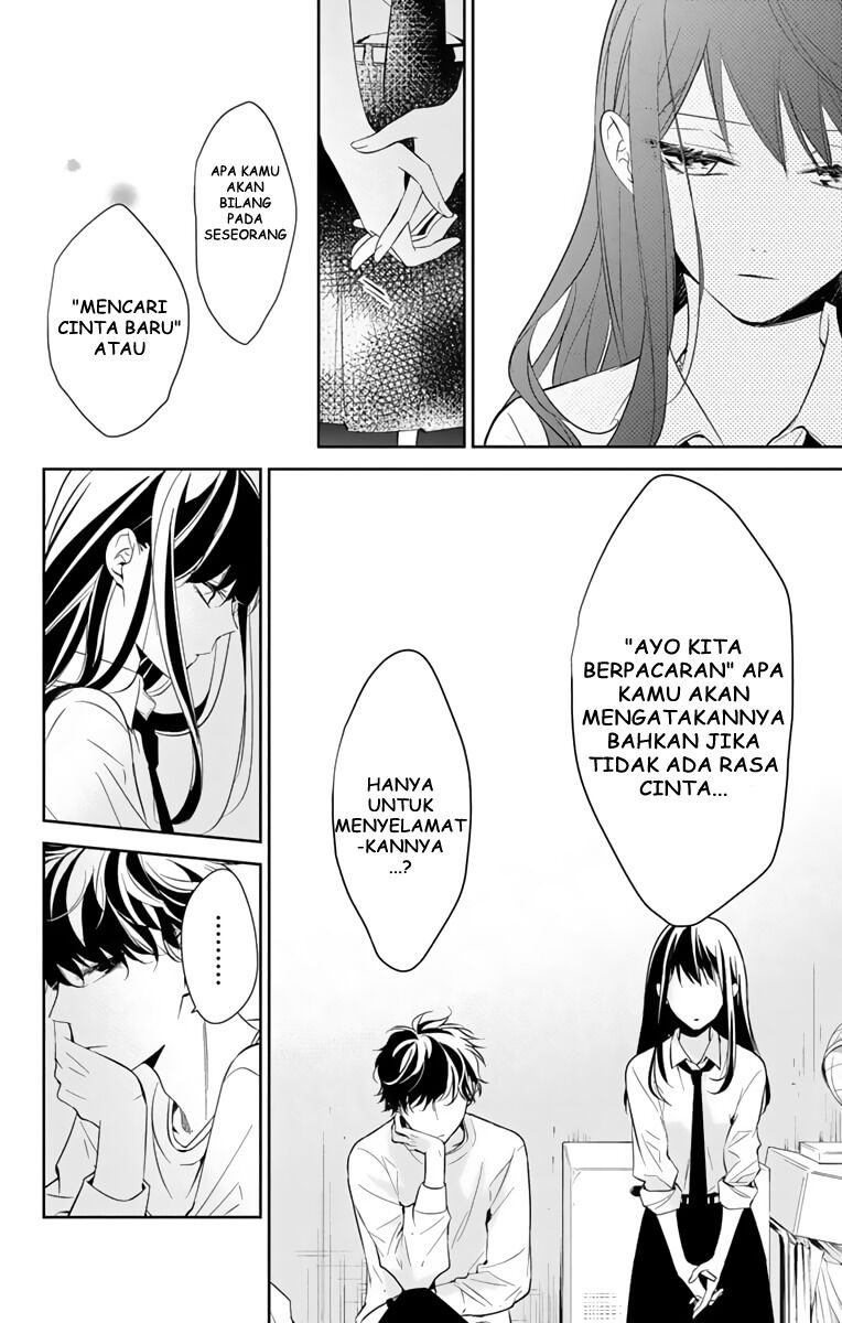 Tsuiraku JK to Haijin Kyoushi Chapter 12 Gambar 18