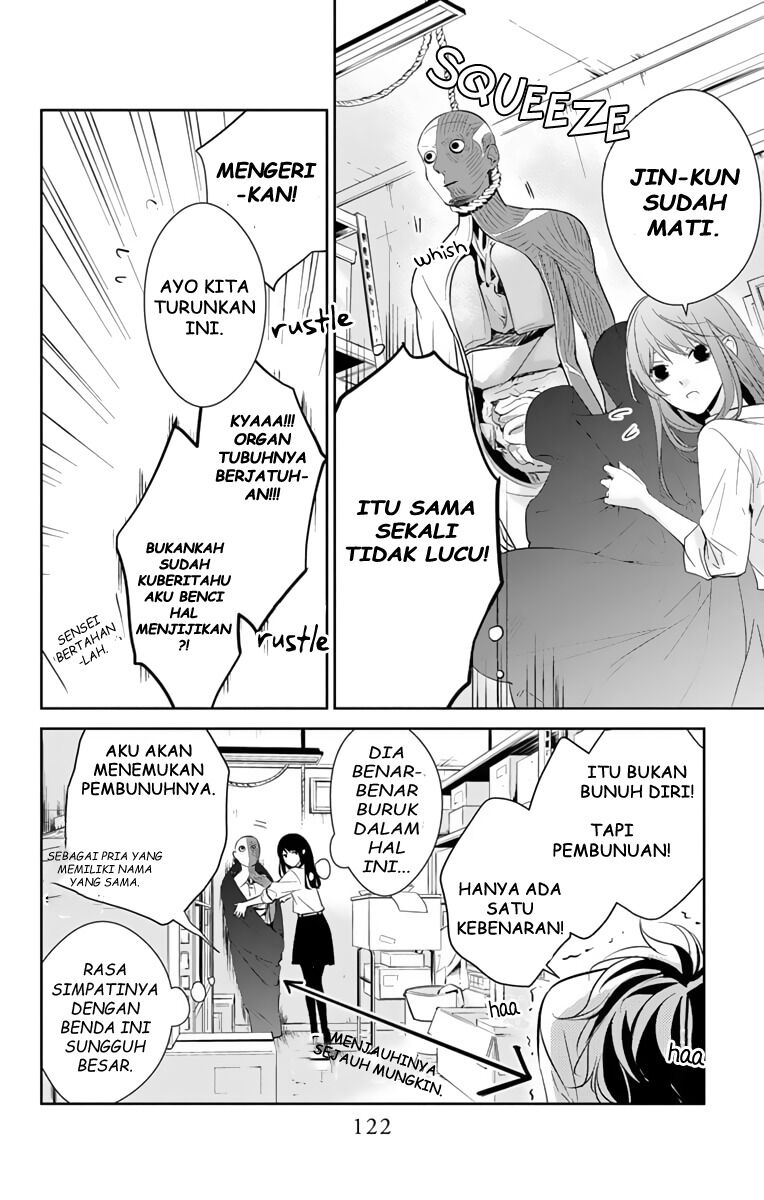 Tsuiraku JK to Haijin Kyoushi Chapter 12 Gambar 12
