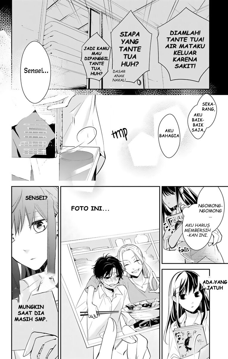 Tsuiraku JK to Haijin Kyoushi Chapter 11 Gambar 16