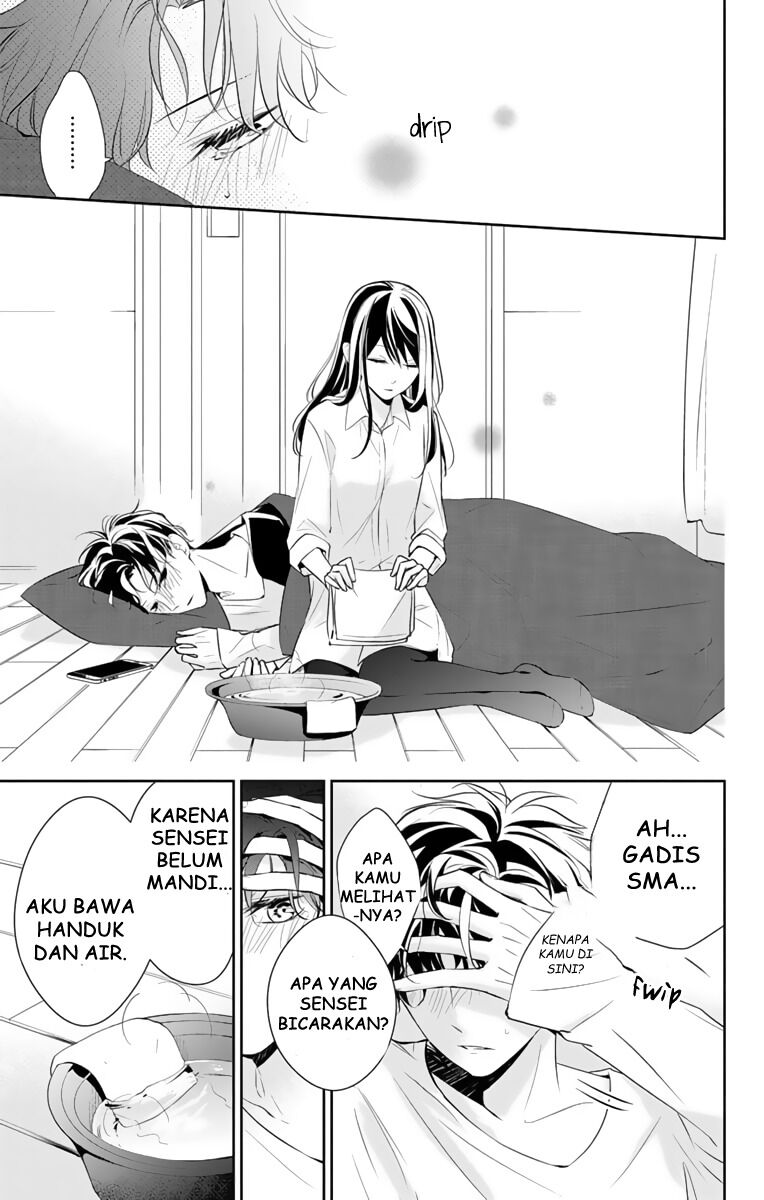 Tsuiraku JK to Haijin Kyoushi Chapter 11 Gambar 19