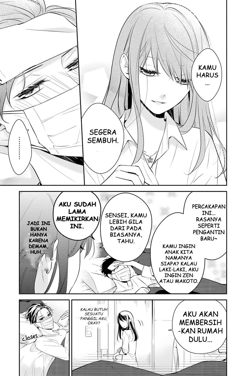 Tsuiraku JK to Haijin Kyoushi Chapter 11 Gambar 11