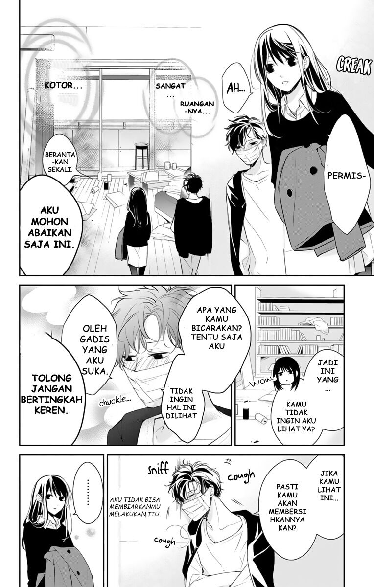 Tsuiraku JK to Haijin Kyoushi Chapter 11 Gambar 6