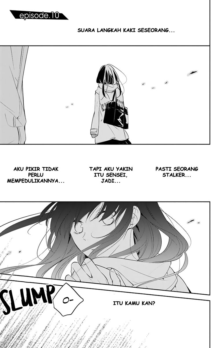 Komik Tsuiraku JK to Haijin Kyoushi Chapter 10 gambar nomor 1