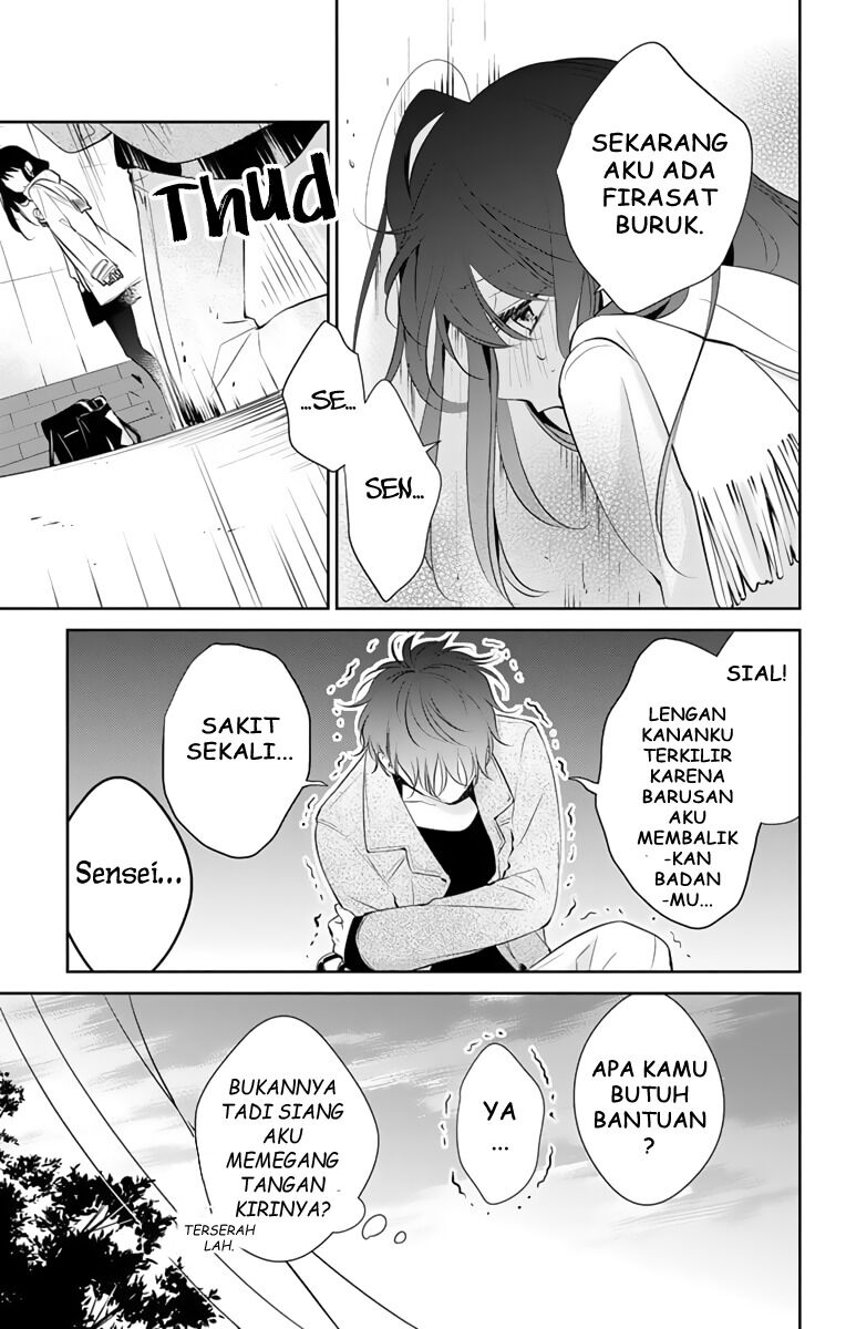 Tsuiraku JK to Haijin Kyoushi Chapter 10 Gambar 23