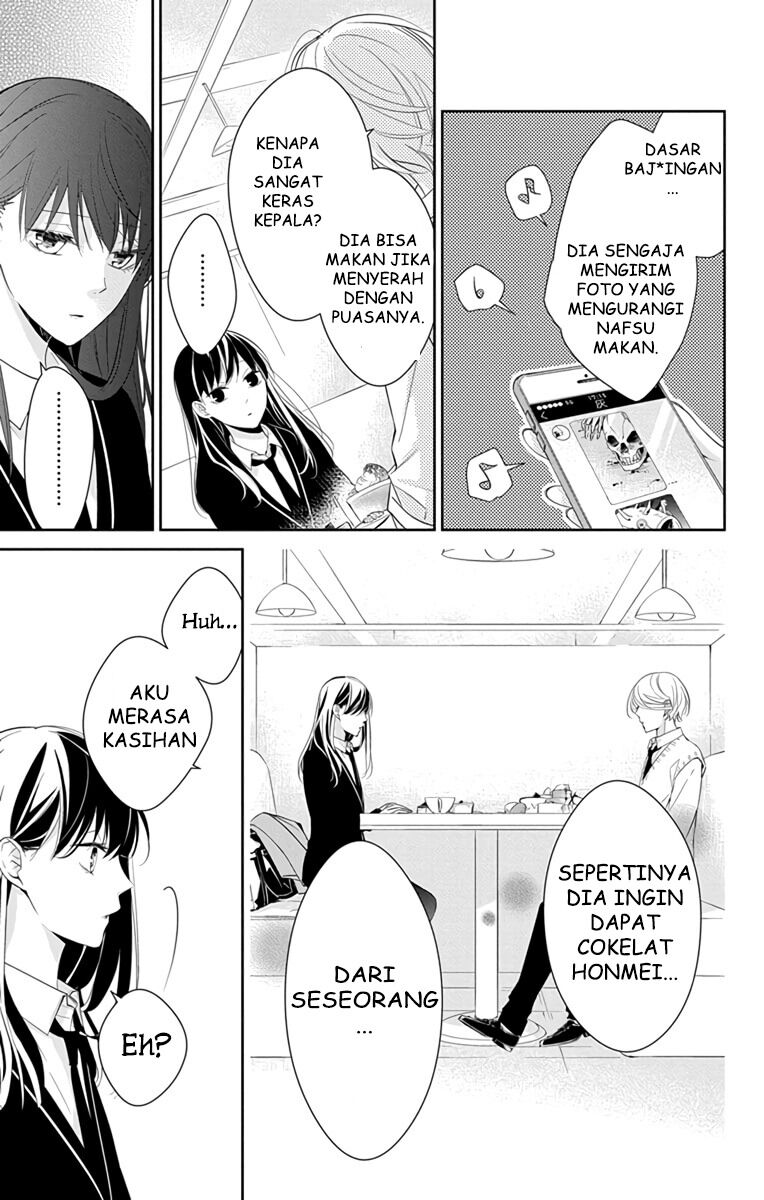 Tsuiraku JK to Haijin Kyoushi Chapter 09 Gambar 17