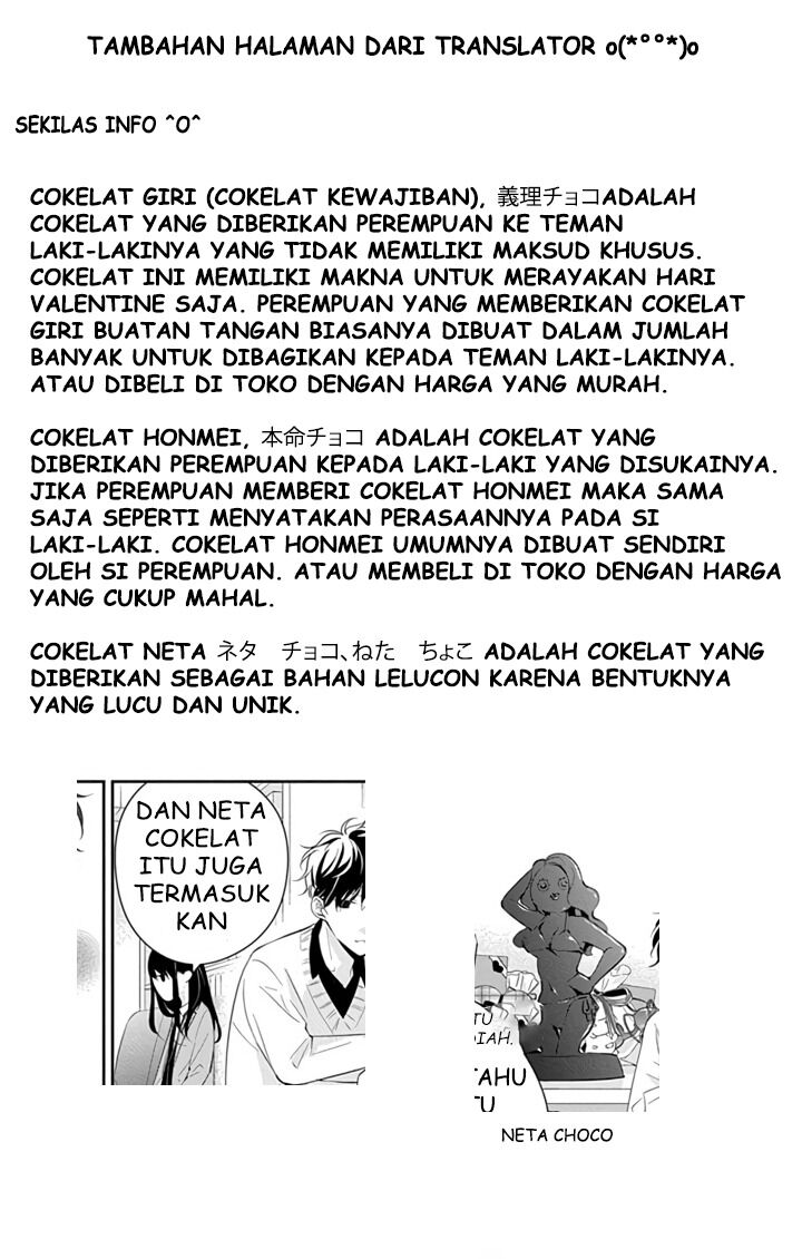 Tsuiraku JK to Haijin Kyoushi Chapter 09 Gambar 27