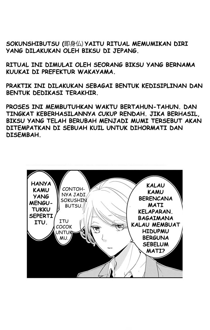 Tsuiraku JK to Haijin Kyoushi Chapter 09 Gambar 28