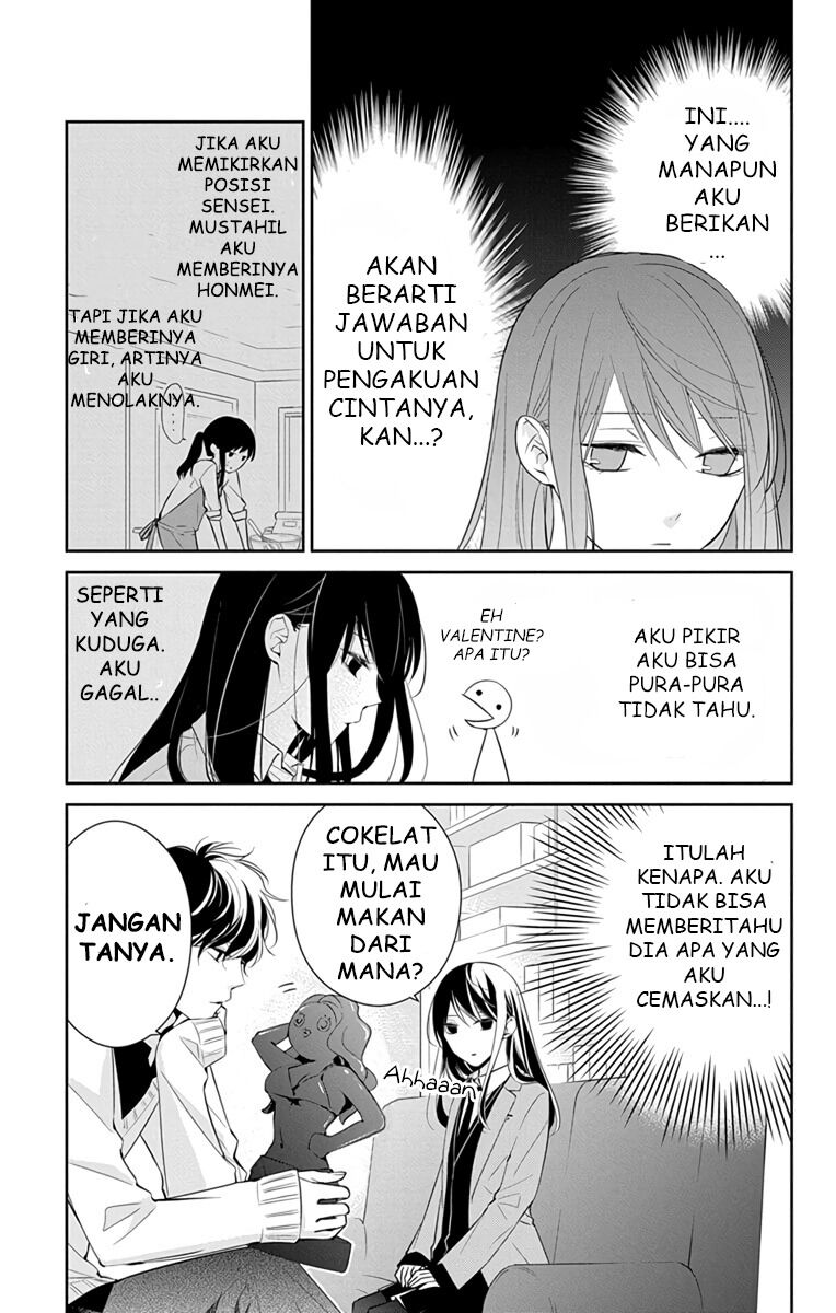 Tsuiraku JK to Haijin Kyoushi Chapter 09 Gambar 7
