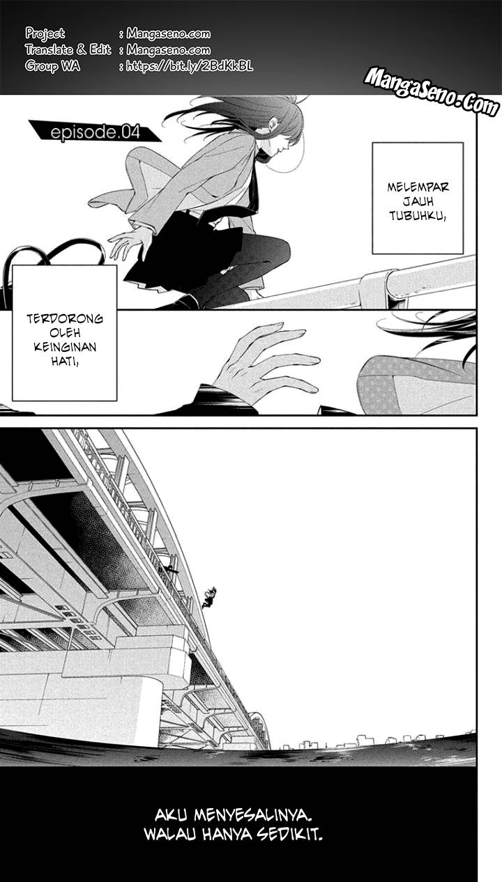 Komik Tsuiraku JK to Haijin Kyoushi Chapter 04 gambar nomor 1