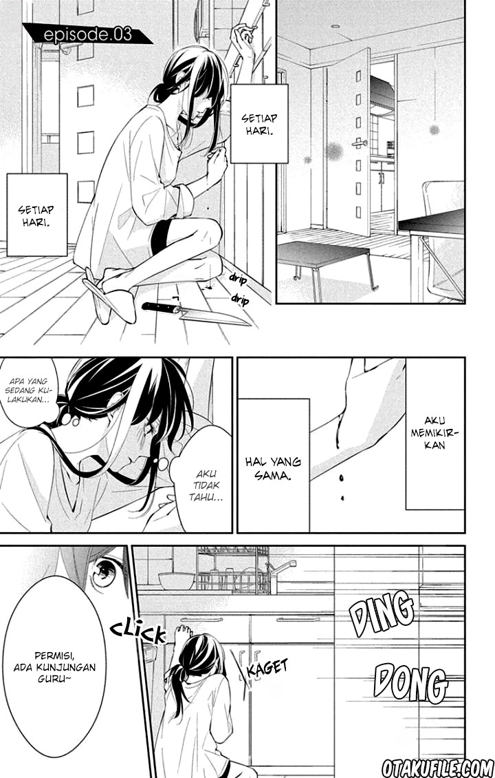 Komik Tsuiraku JK to Haijin Kyoushi Chapter 03 gambar nomor 1