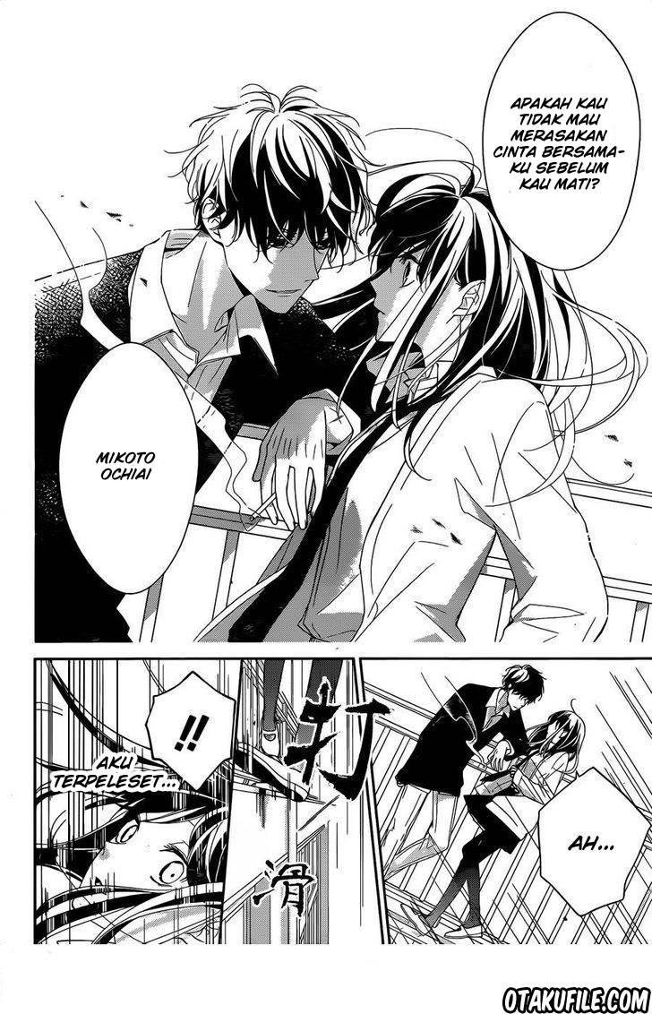 Tsuiraku JK to Haijin Kyoushi Chapter 01 Gambar 19