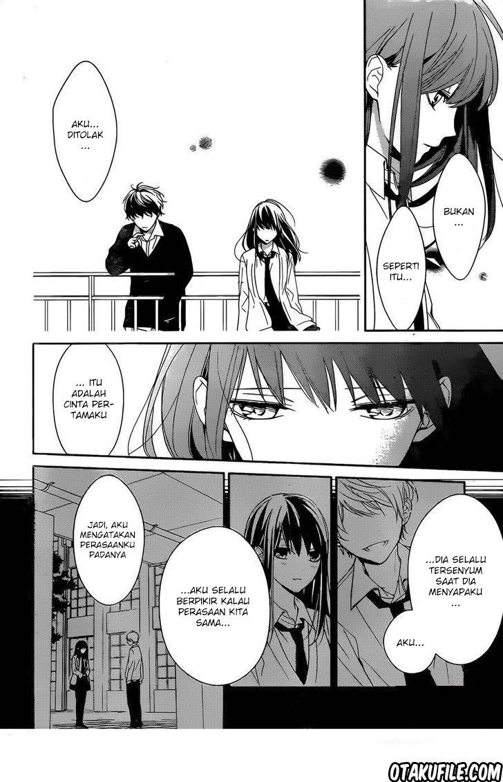 Tsuiraku JK to Haijin Kyoushi Chapter 01 Gambar 7