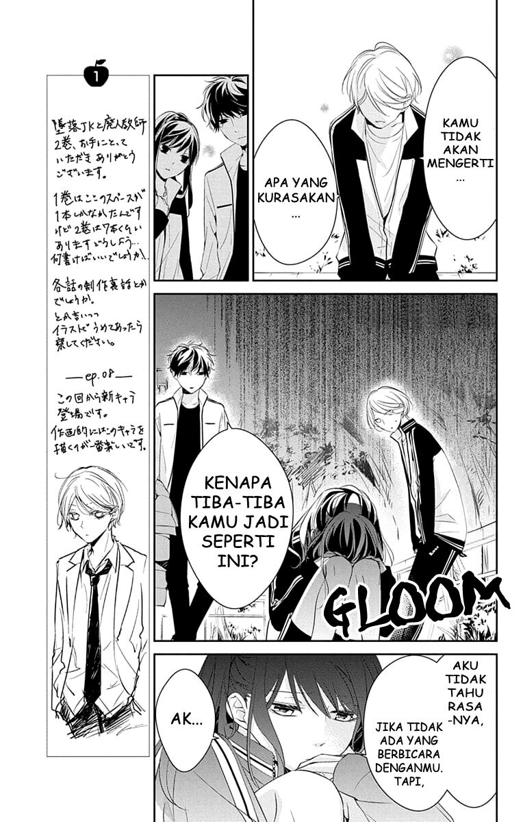 Tsuiraku JK to Haijin Kyoushi Chapter 08 Gambar 18