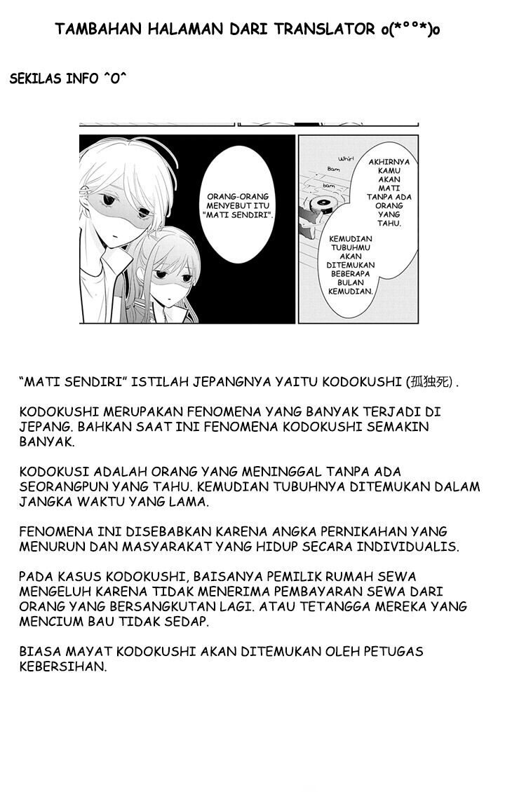 Tsuiraku JK to Haijin Kyoushi Chapter 08 Gambar 35