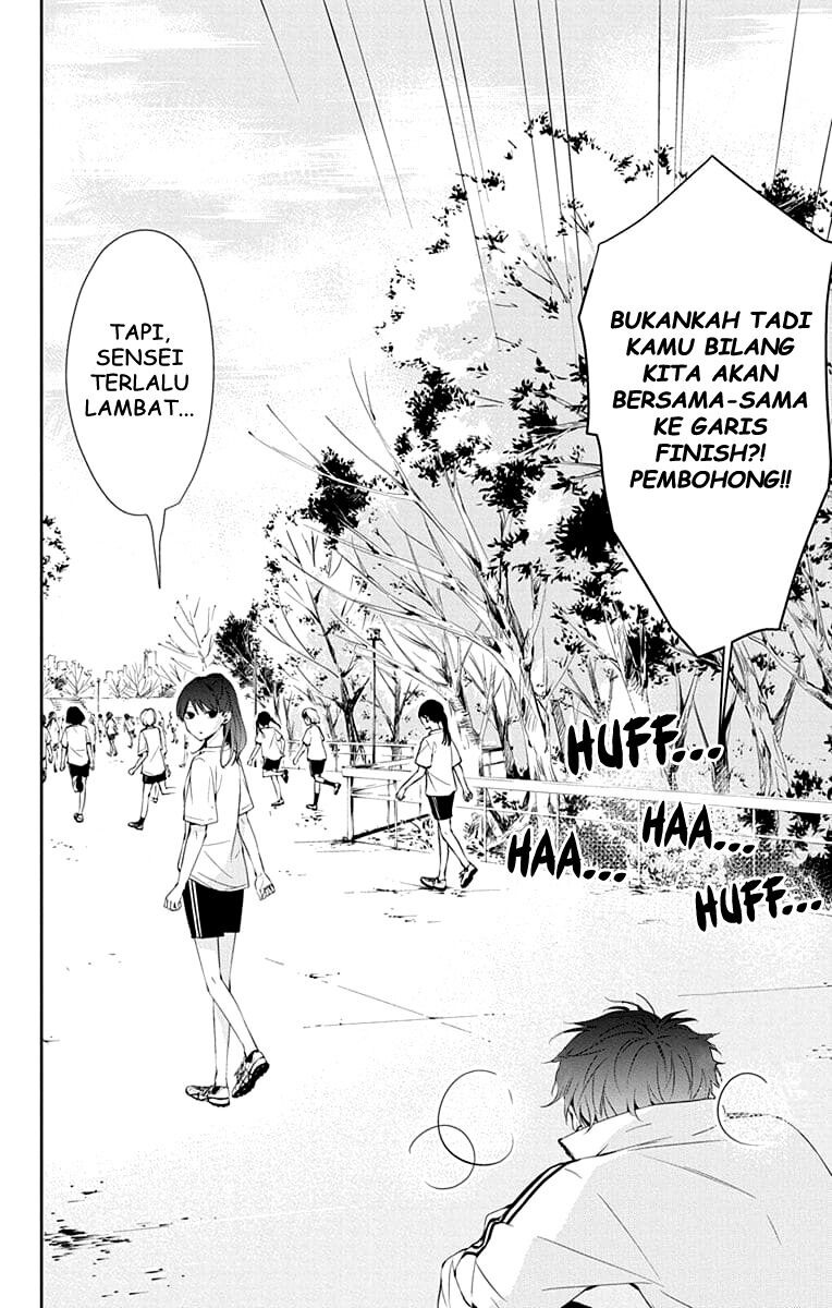 Tsuiraku JK to Haijin Kyoushi Chapter 08 Gambar 7