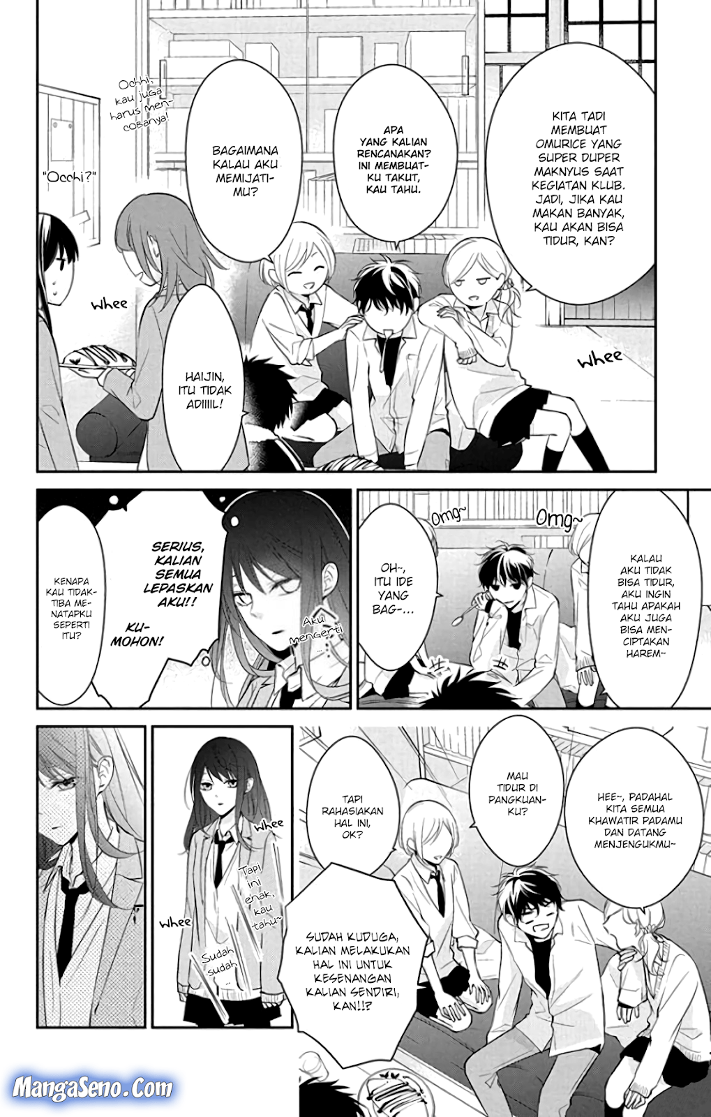 Tsuiraku JK to Haijin Kyoushi Chapter 06 Gambar 14