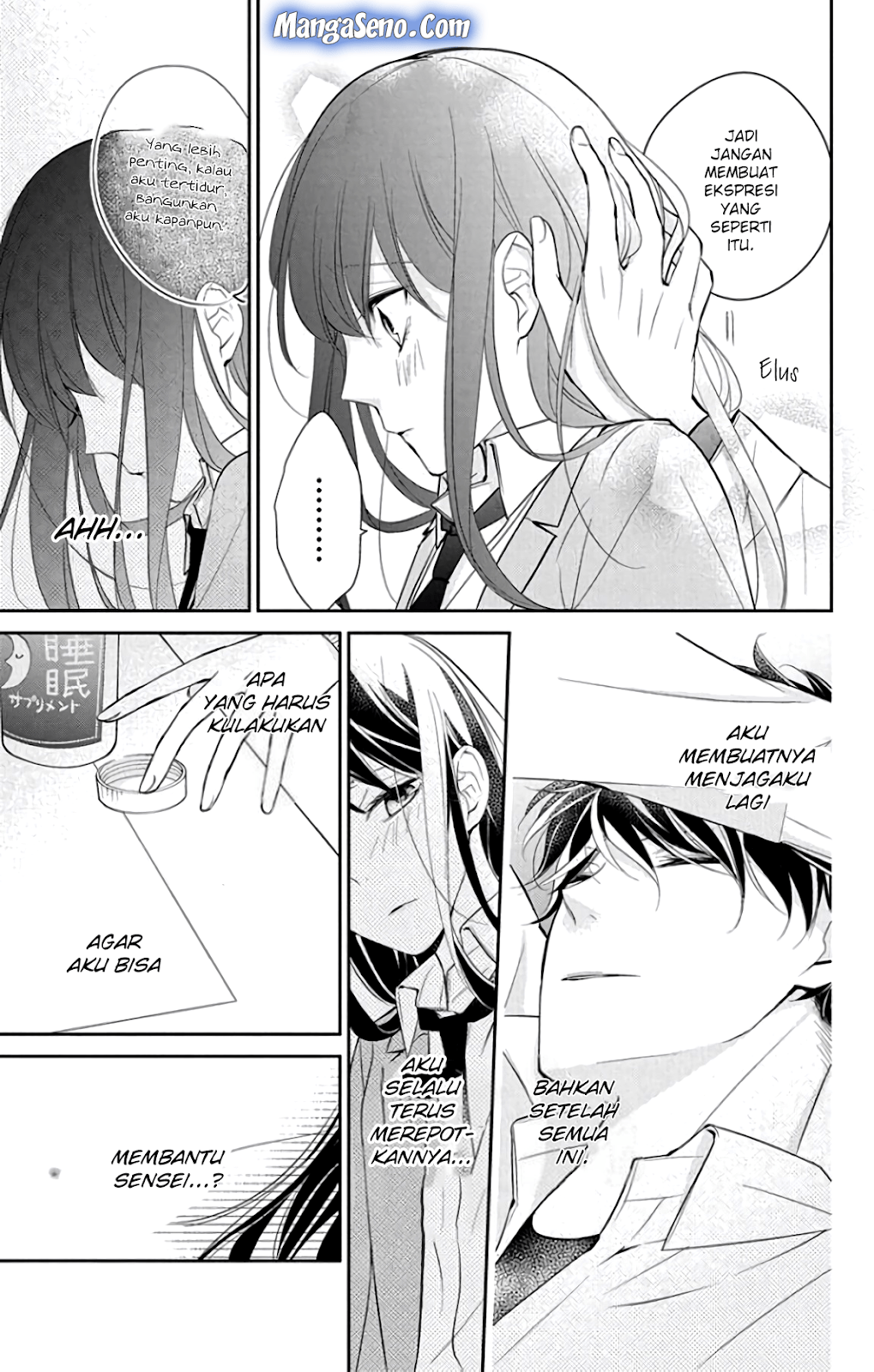 Tsuiraku JK to Haijin Kyoushi Chapter 06 Gambar 17