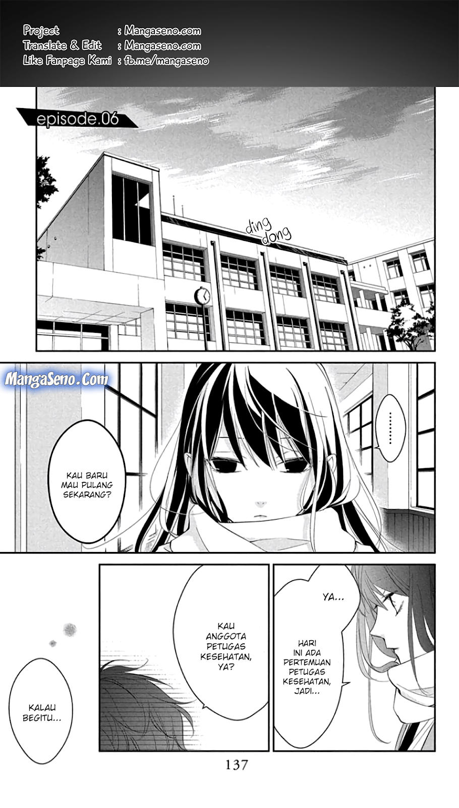 Komik Tsuiraku JK to Haijin Kyoushi Chapter 06 gambar nomor 1