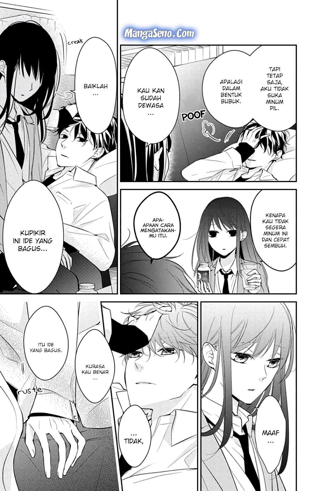 Tsuiraku JK to Haijin Kyoushi Chapter 06 Gambar 11