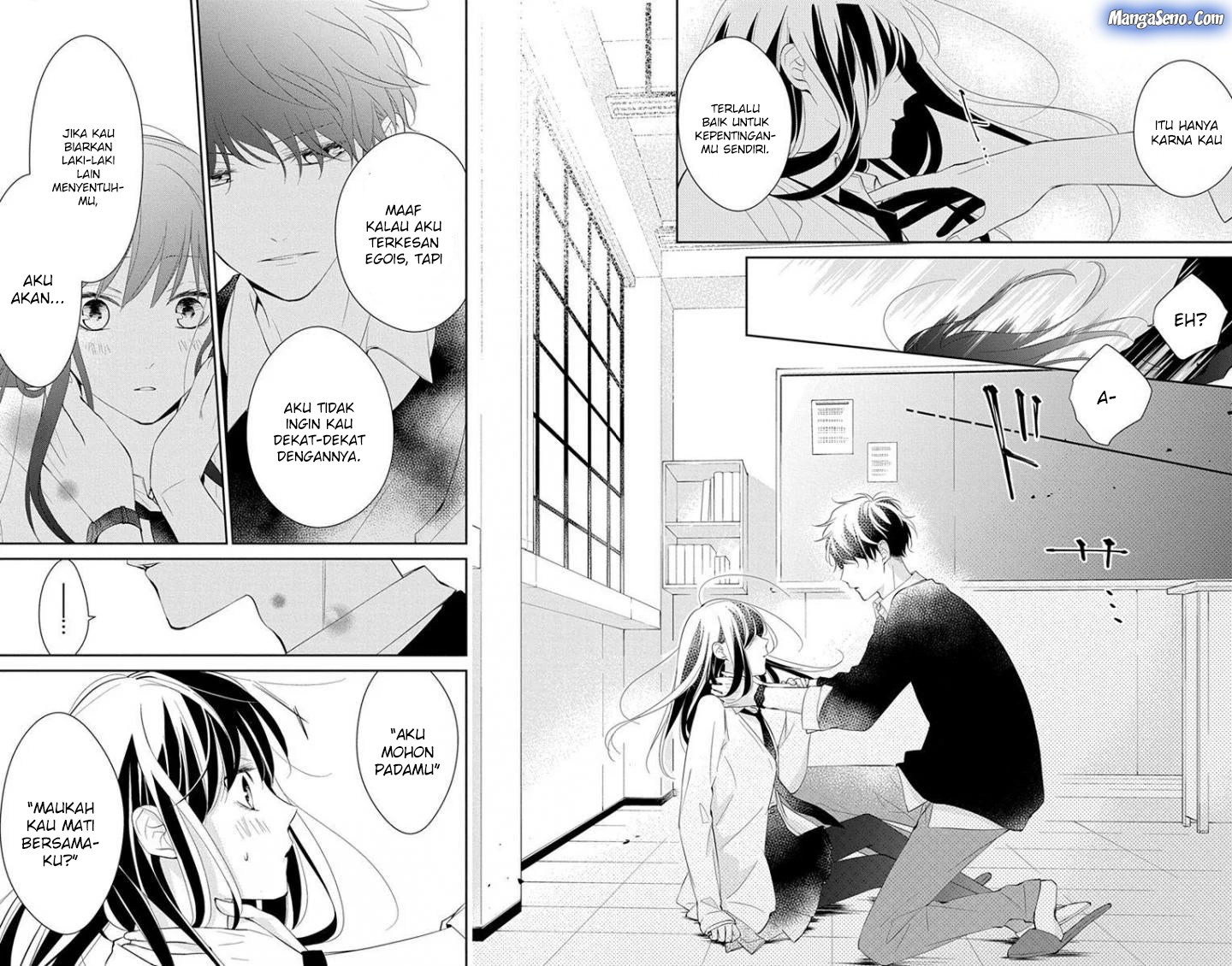 Tsuiraku JK to Haijin Kyoushi Chapter 05 Gambar 12