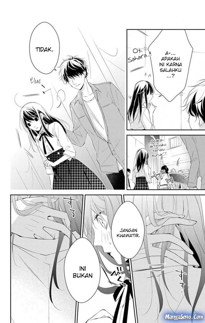 Tsuiraku JK to Haijin Kyoushi Chapter 05 Gambar 27