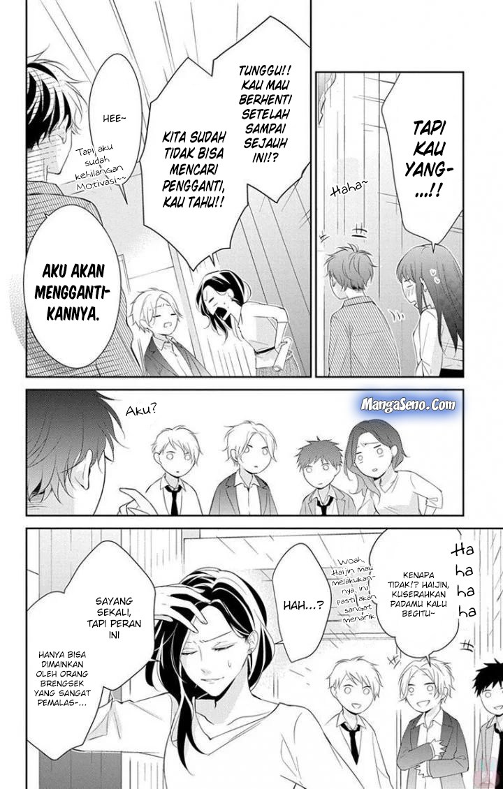 Tsuiraku JK to Haijin Kyoushi Chapter 05 Gambar 29