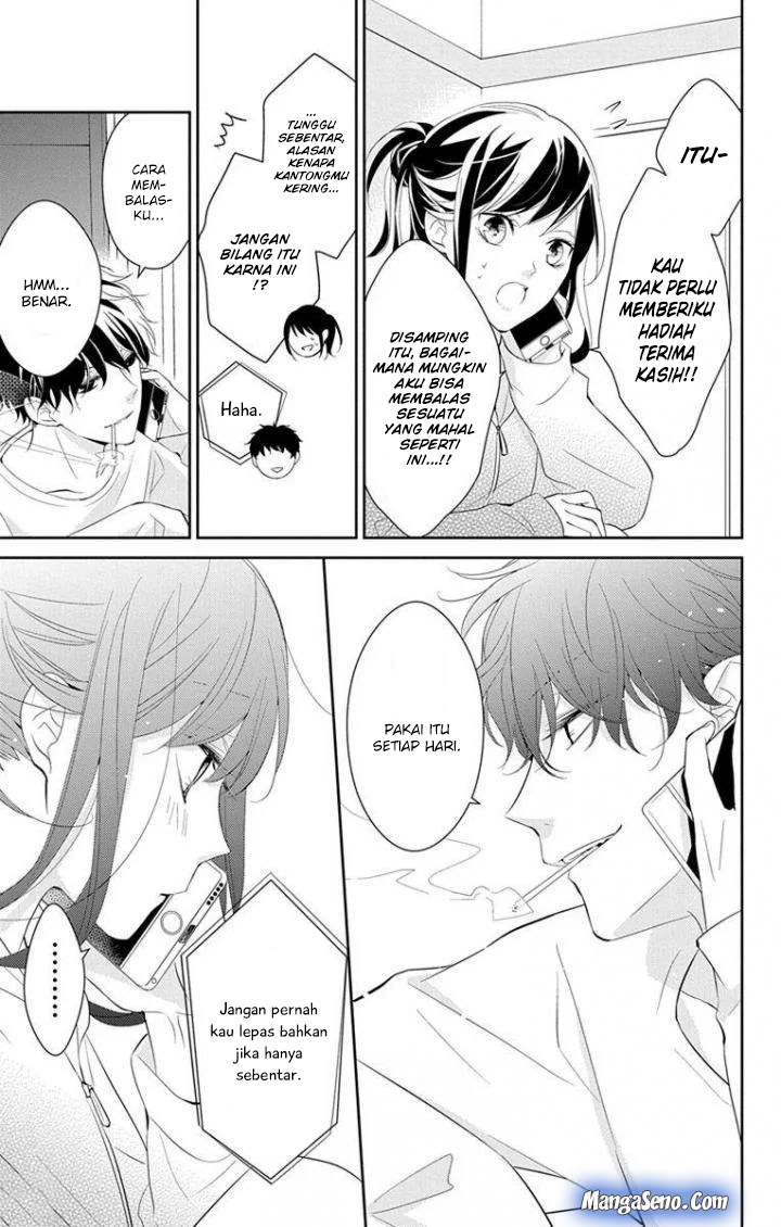 Tsuiraku JK to Haijin Kyoushi Chapter 05 Gambar 22