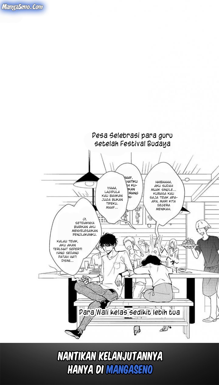 Tsuiraku JK to Haijin Kyoushi Chapter 05 Gambar 33