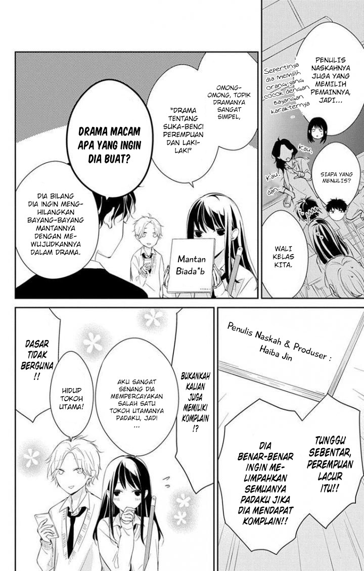 Tsuiraku JK to Haijin Kyoushi Chapter 05 Gambar 8