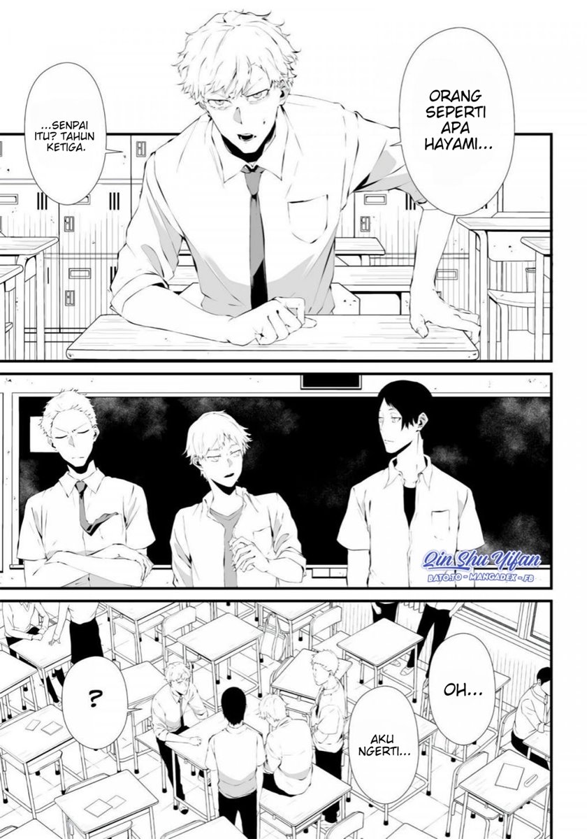 Tsurenai Hodo Aokute Azatoi Kurai ni Akai Chapter 01 Gambar 17