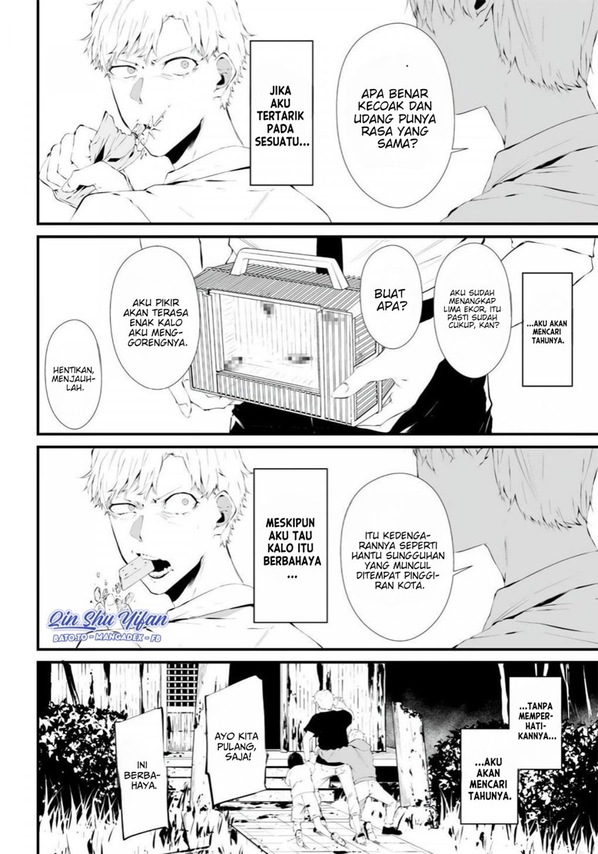 Tsurenai Hodo Aokute Azatoi Kurai ni Akai Chapter 01 Gambar 3