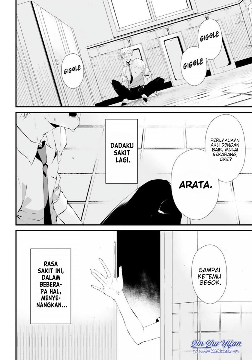 Tsurenai Hodo Aokute Azatoi Kurai ni Akai Chapter 01 Gambar 47