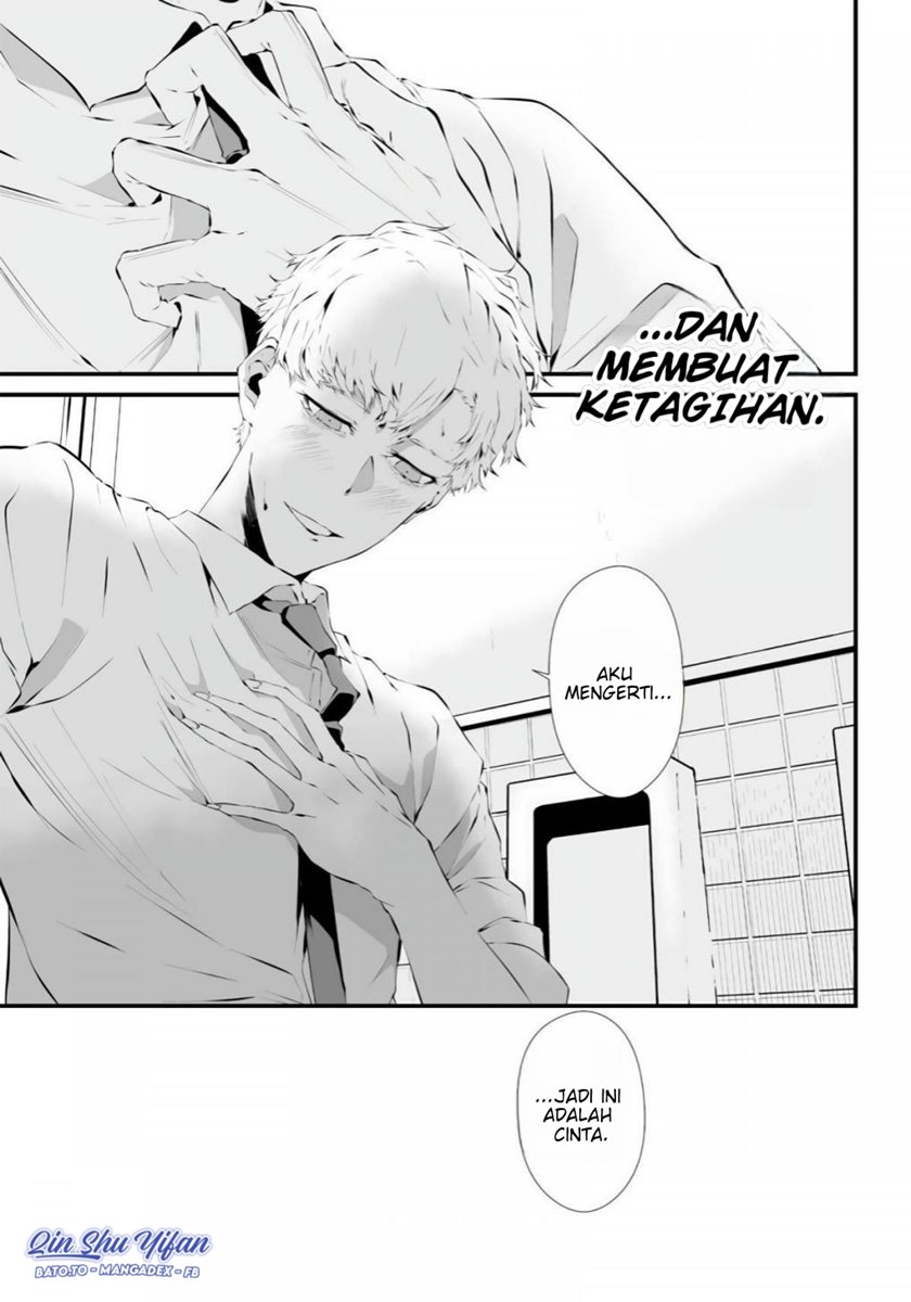 Tsurenai Hodo Aokute Azatoi Kurai ni Akai Chapter 01 Gambar 48