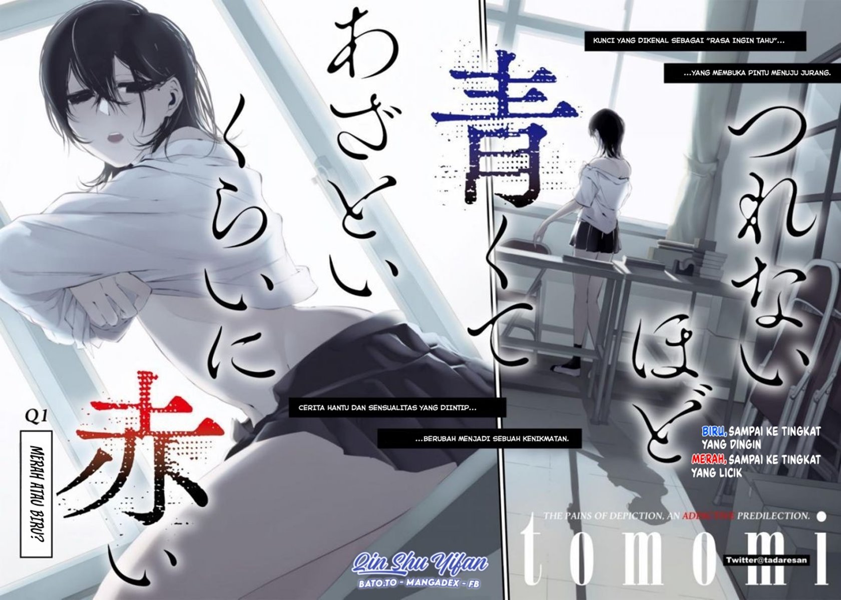 Tsurenai Hodo Aokute Azatoi Kurai ni Akai Chapter 01 Gambar 5