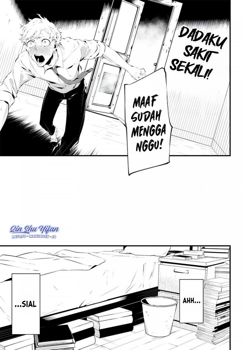 Tsurenai Hodo Aokute Azatoi Kurai ni Akai Chapter 01 Gambar 7