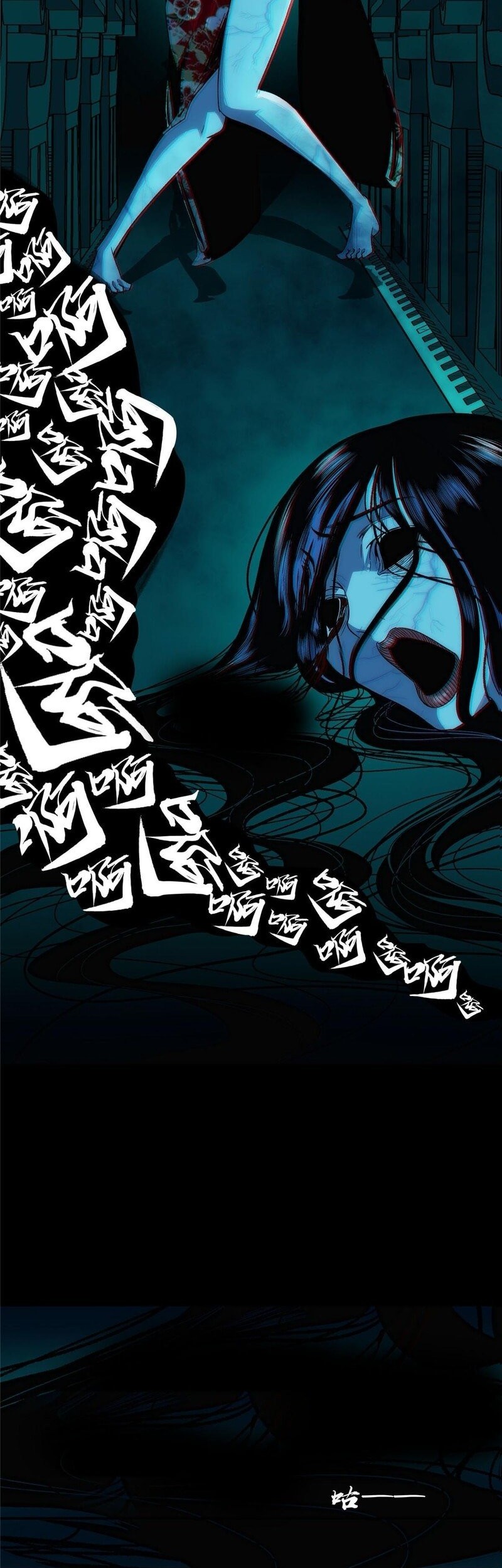 Feast of Fear Chapter 01 Gambar 39