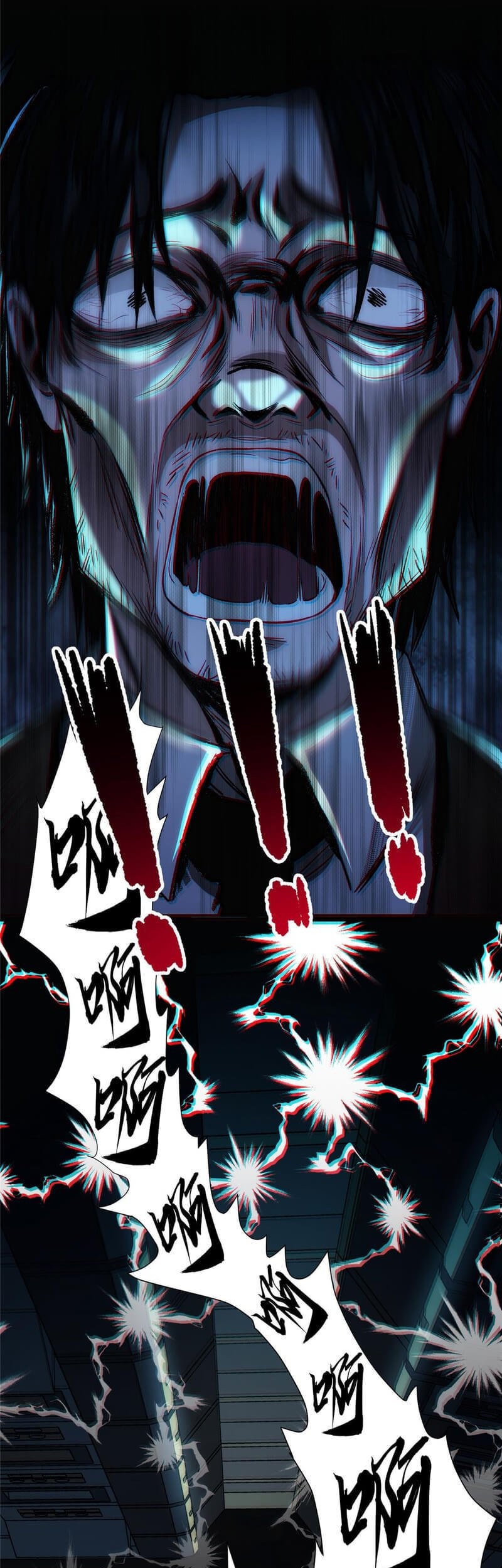 Feast of Fear Chapter 01 Gambar 41