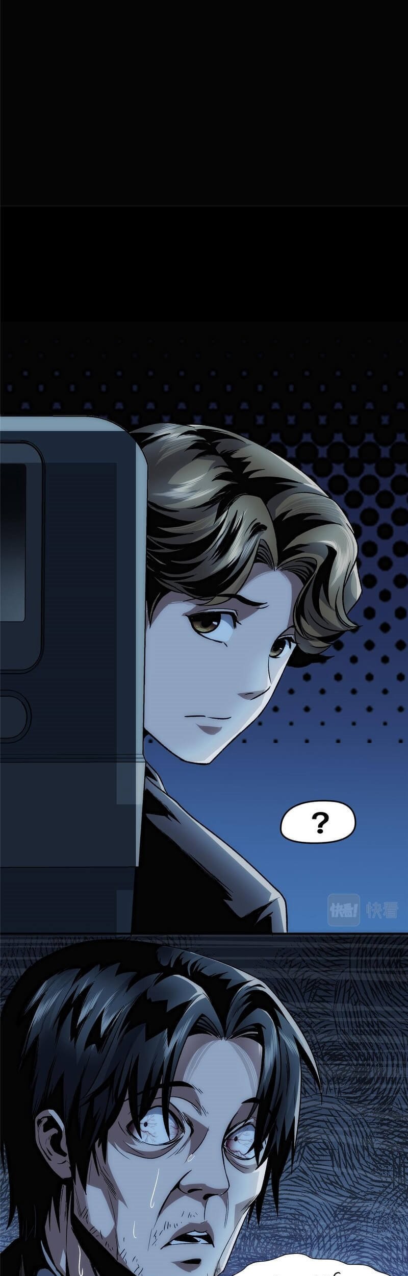 Feast of Fear Chapter 01 Gambar 46