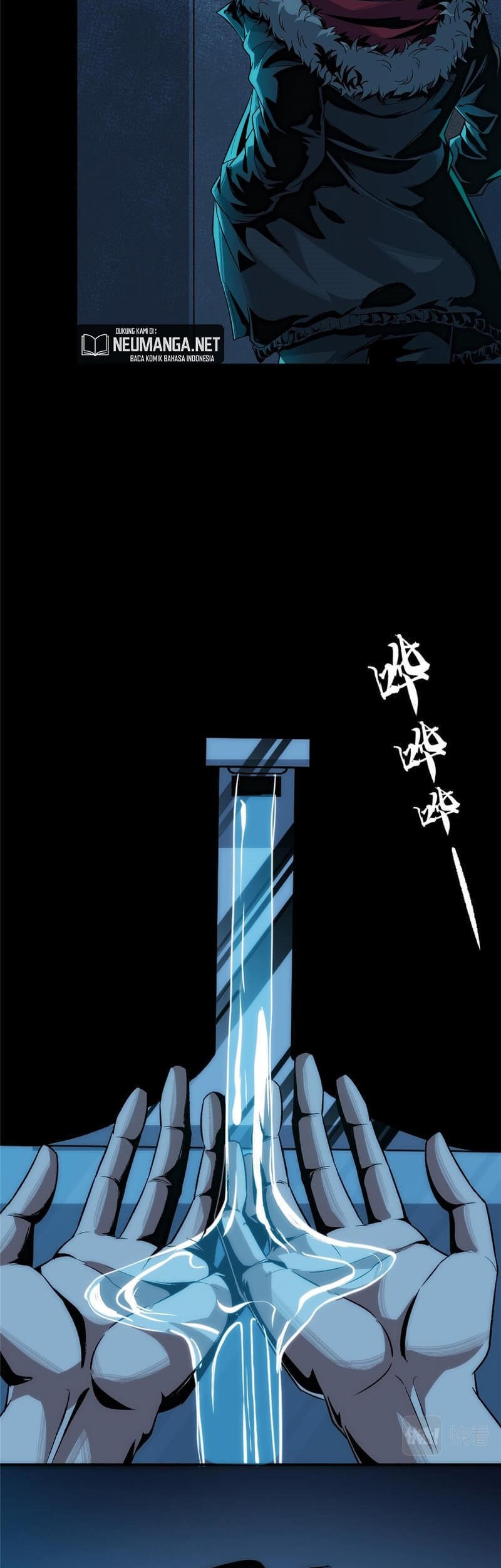 Feast of Fear Chapter 01 Gambar 10