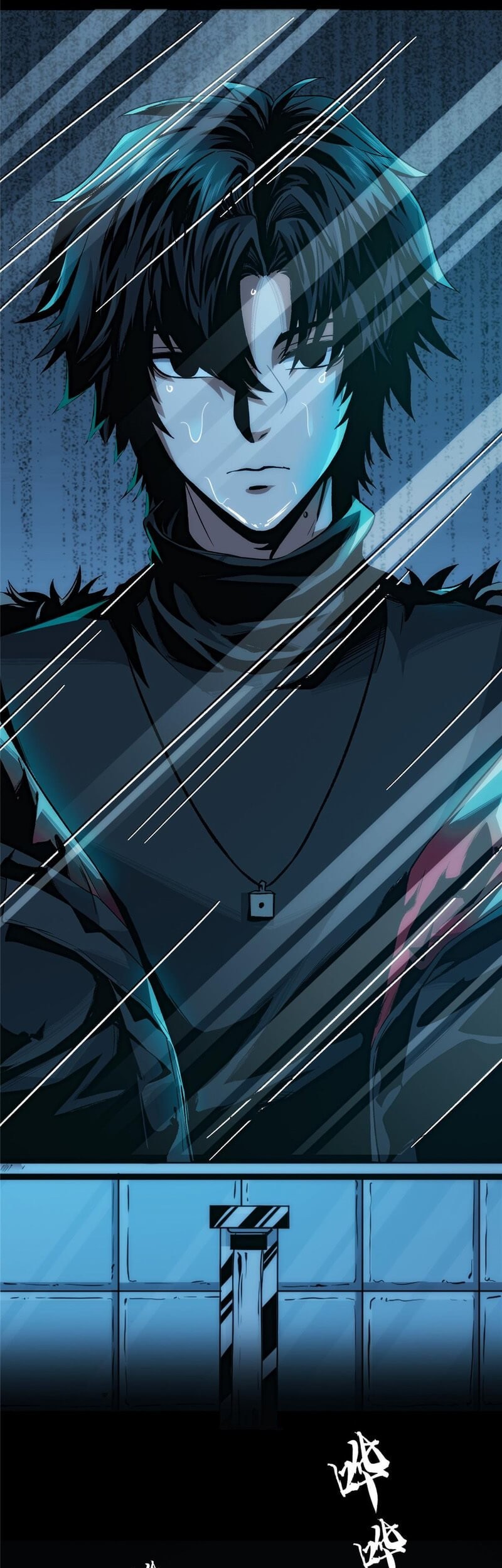 Feast of Fear Chapter 01 Gambar 13