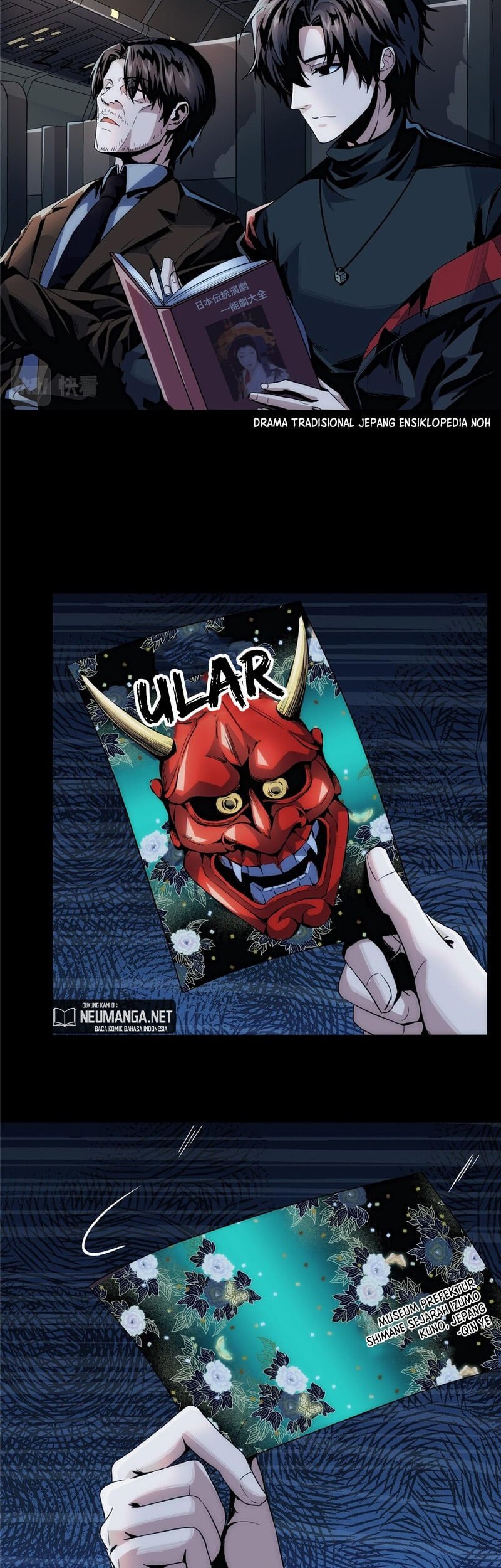 Feast of Fear Chapter 01 Gambar 25